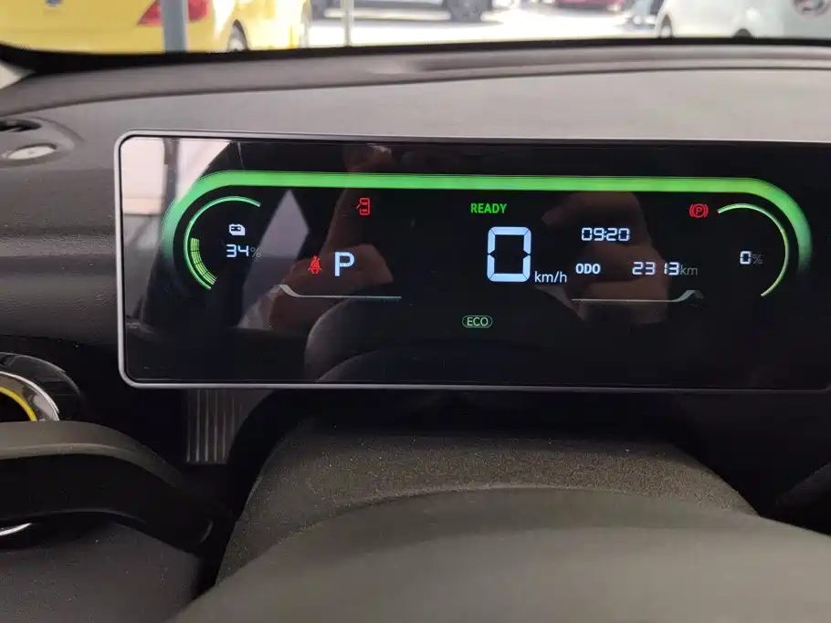 QQ New Energy QQ3 EV 2026