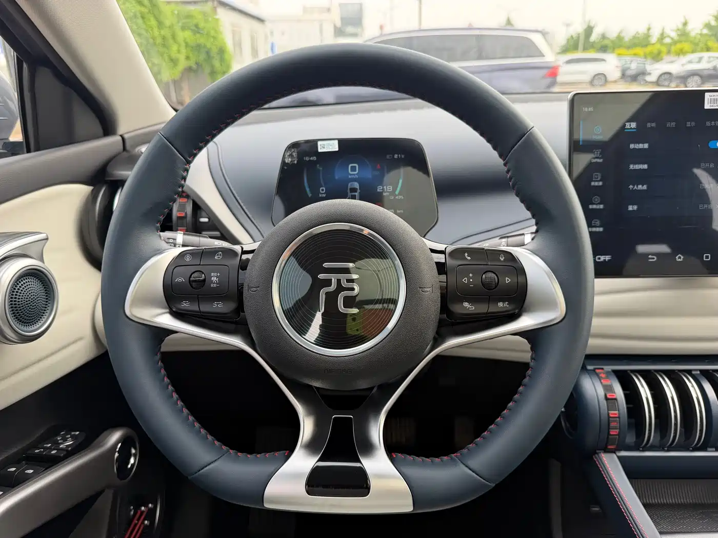 BYD Yuan PLUS 2022 510KM Flagship PLUS фото 19