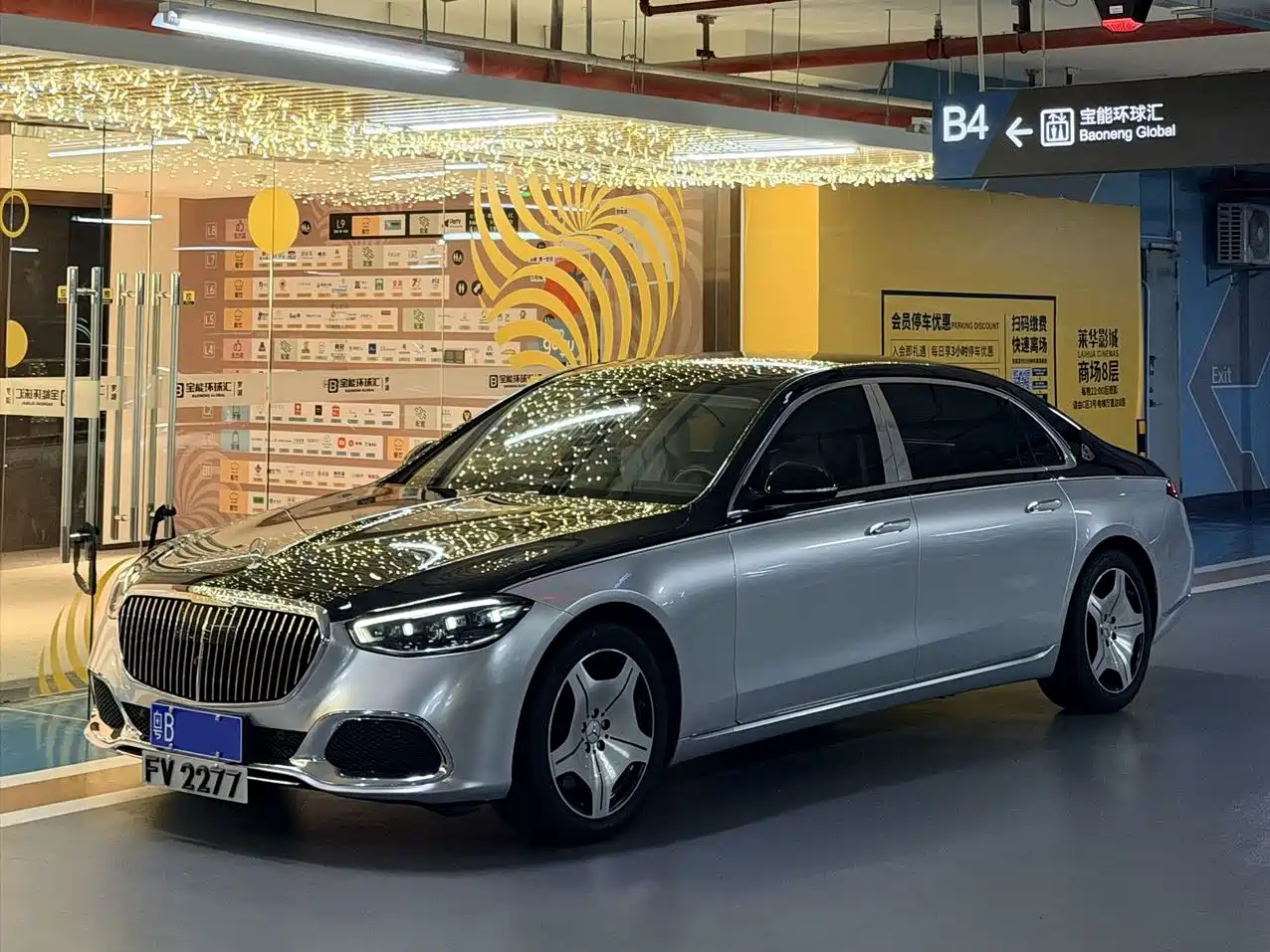 Mercedes-Benz Maybach S-Class 2021 S 480 4MATIC