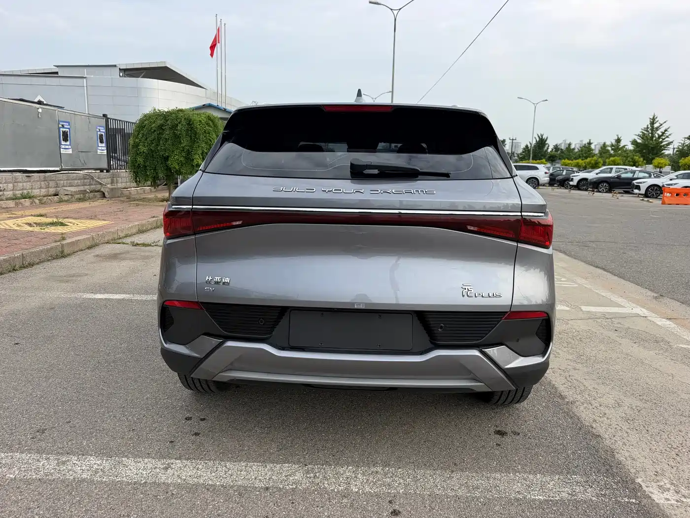 BYD Yuan PLUS 2022 510KM Flagship PLUS фото 6