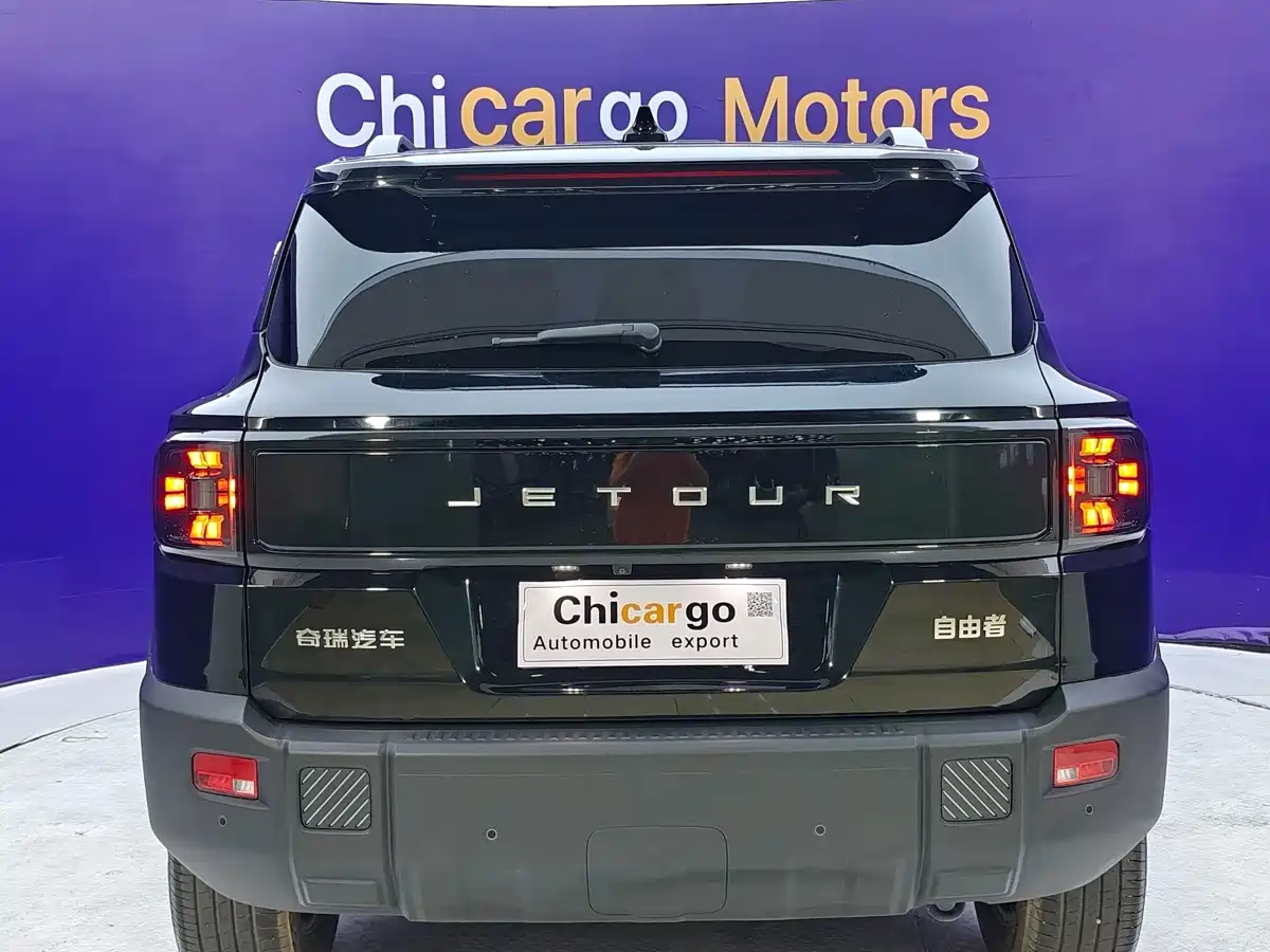 Jetour Freedom 2025 2025 Model 1.5TD DCT Discovery+