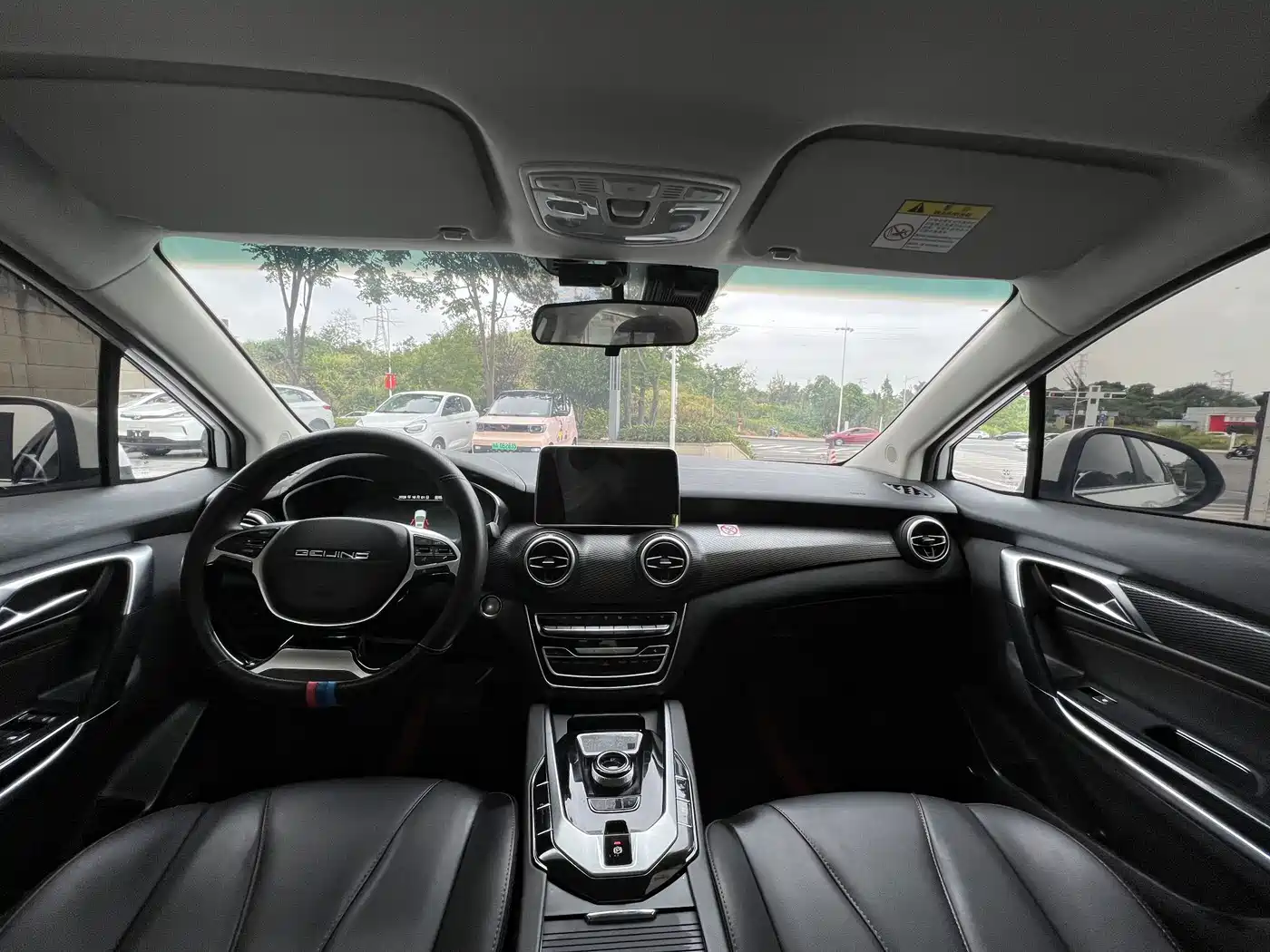 BAIC Beijing EU5 2022 2022 Ride-hailing Edition