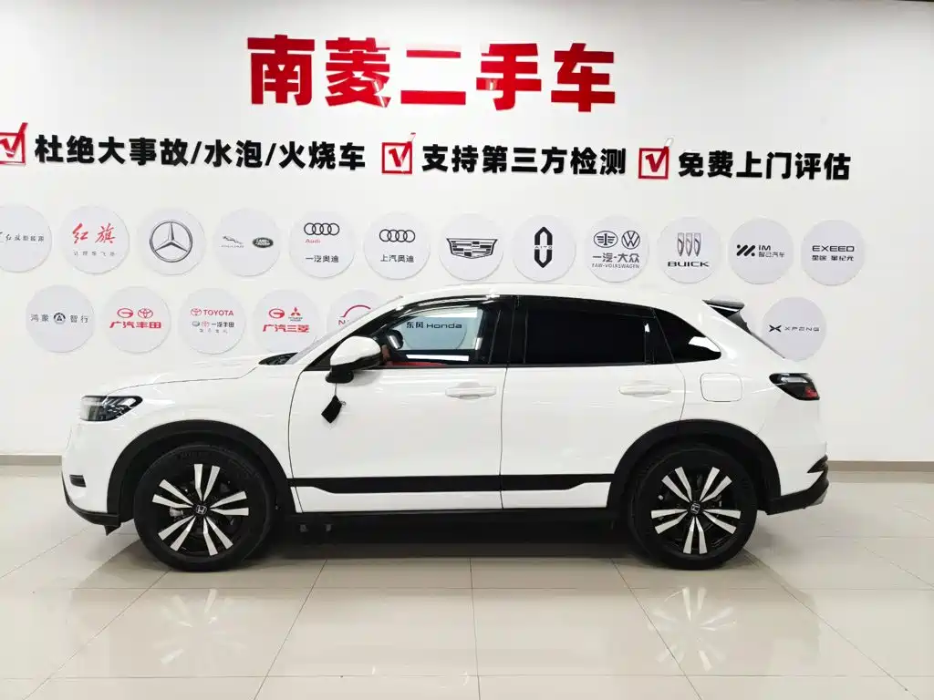Honda HR-V 2023 2023 240TURBO Jin Zhi Edition