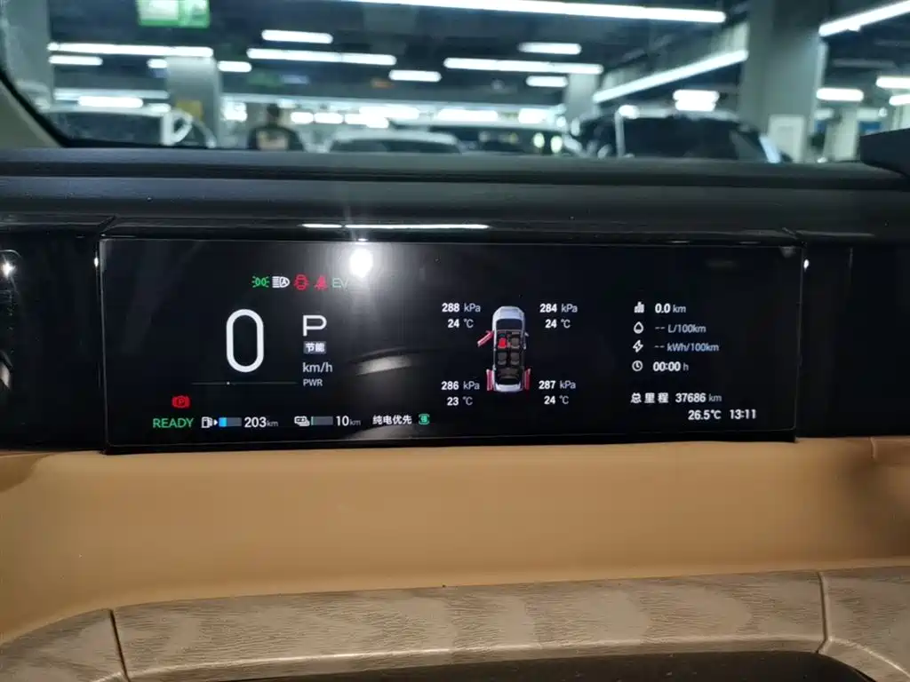 GAC Trumpchi Trumpchi E8 NEV 2024 150km Soaring Dragon Starlight+ фото 8