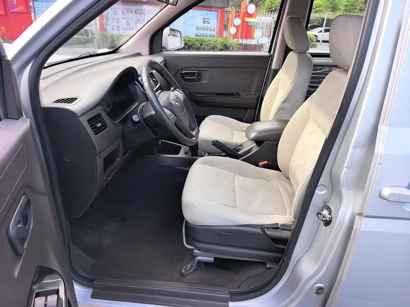 Wuling Motors Wuling Rongguang V 2016 2016 1.5L Standard