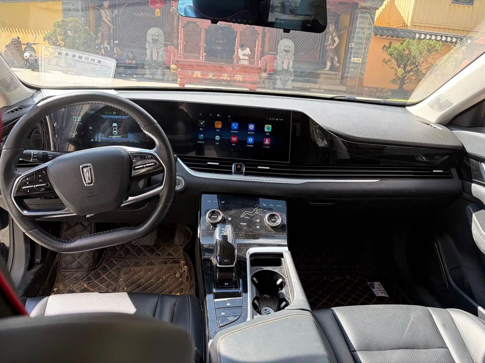 Фото 8 - Besturn B70