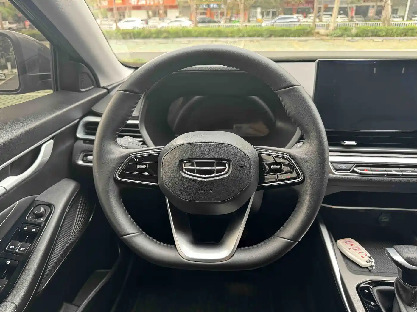 GEELY AUTOMOBILE EMGRAND