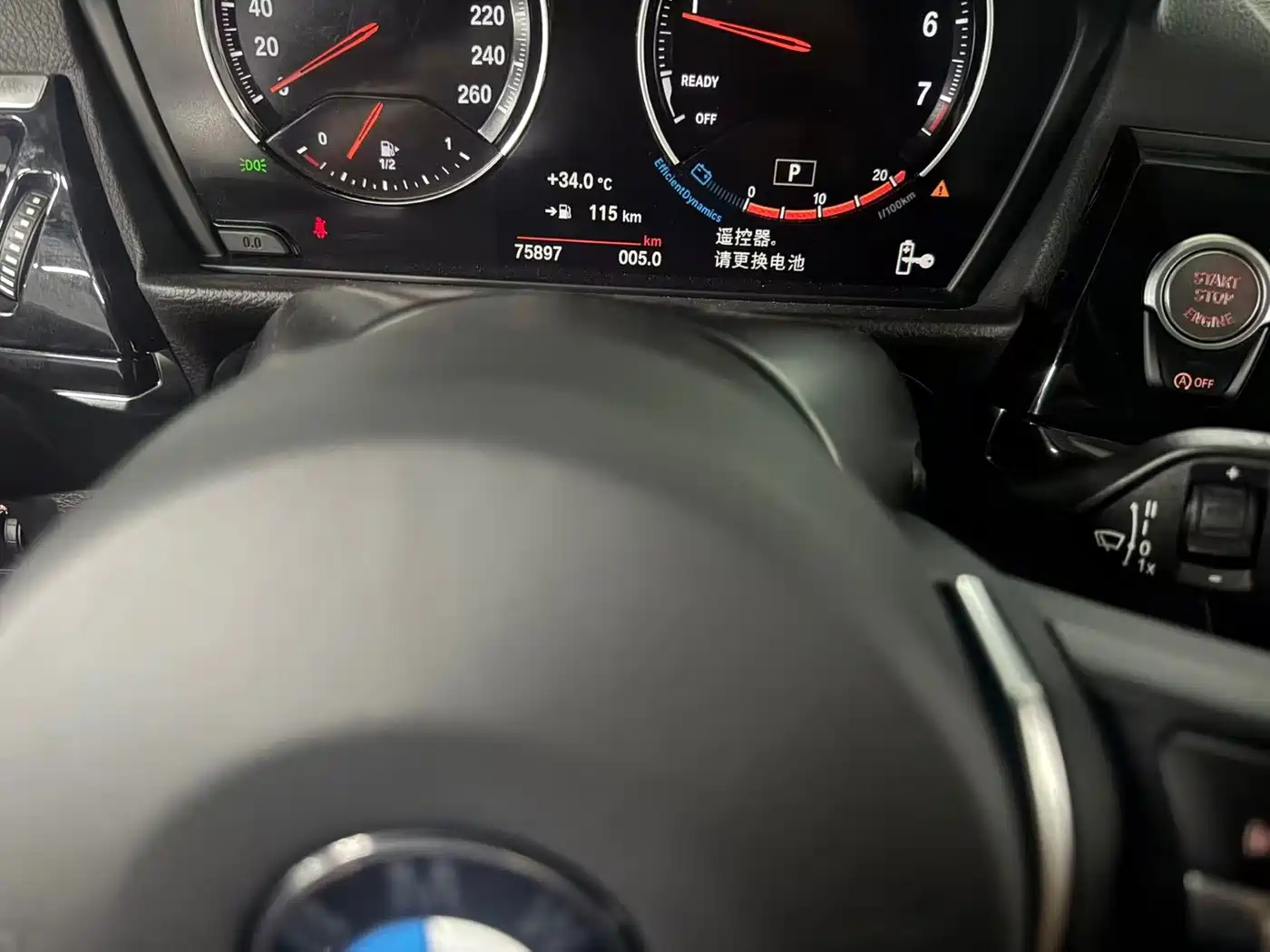 BMW 1 Series 2023 2023 125i M Sport Shadow Edition