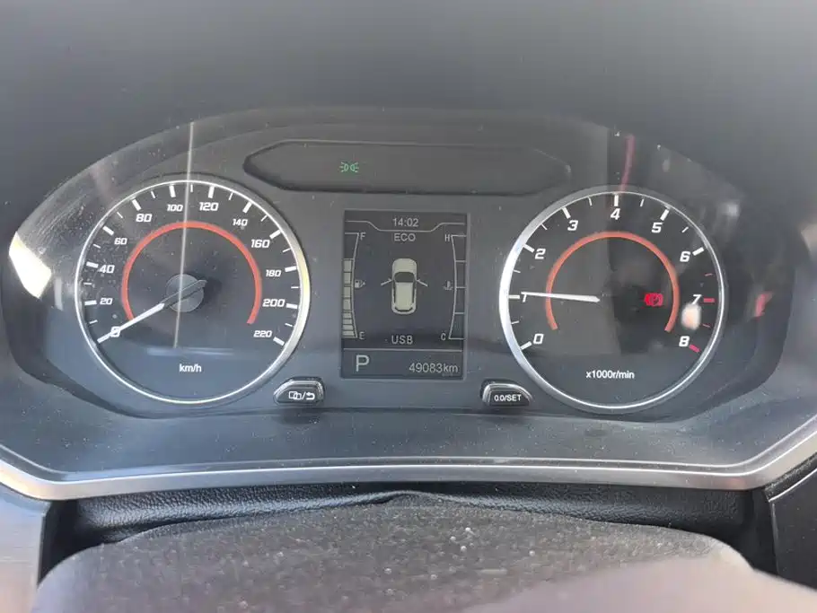 Chery Tiggo 3x 2022 2022 PLUS 1.5L CVT Refreshing Red Date II Type