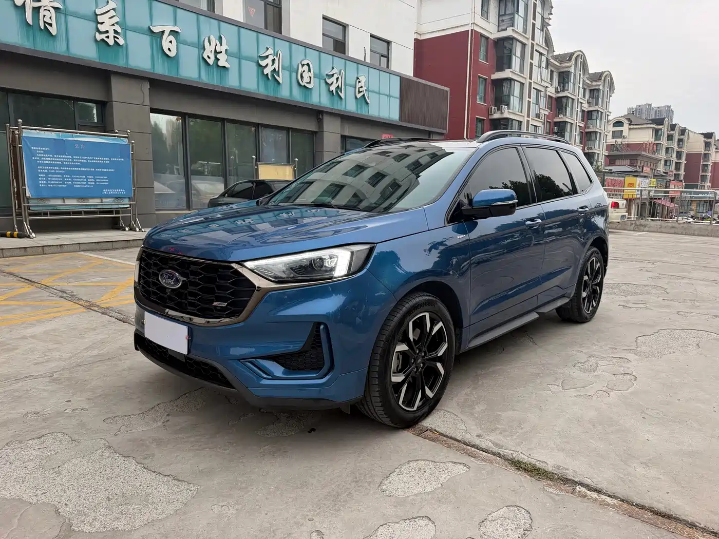 Similar car