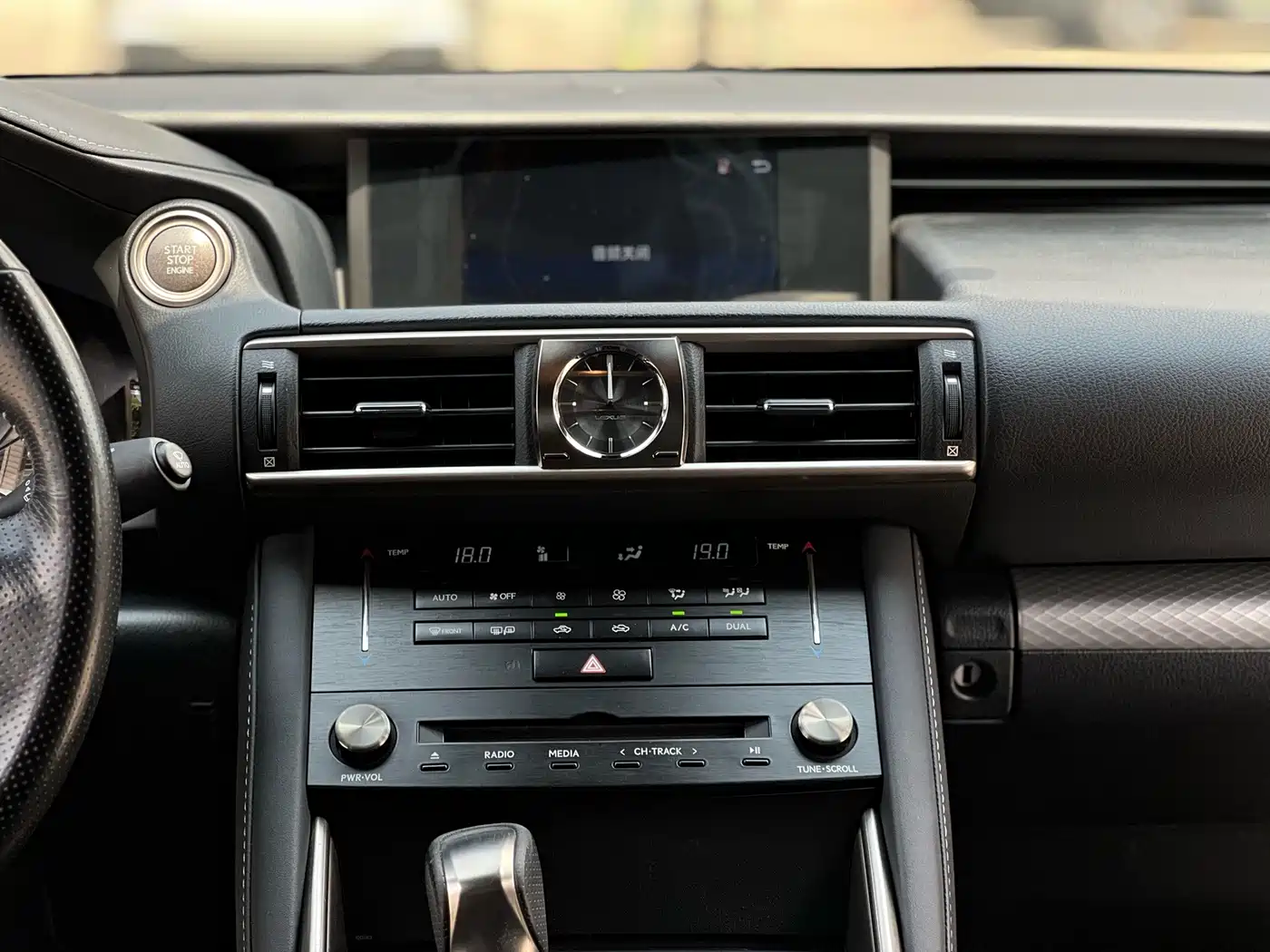 Lexus IS 2018 2017 300 F SPORT