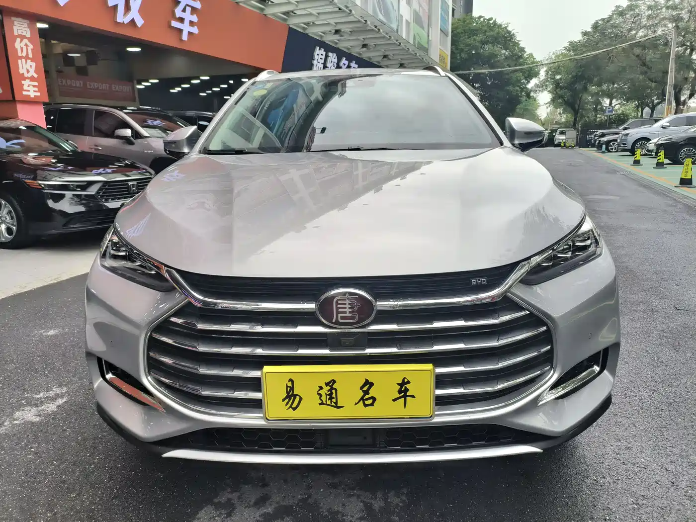 BYD TANG