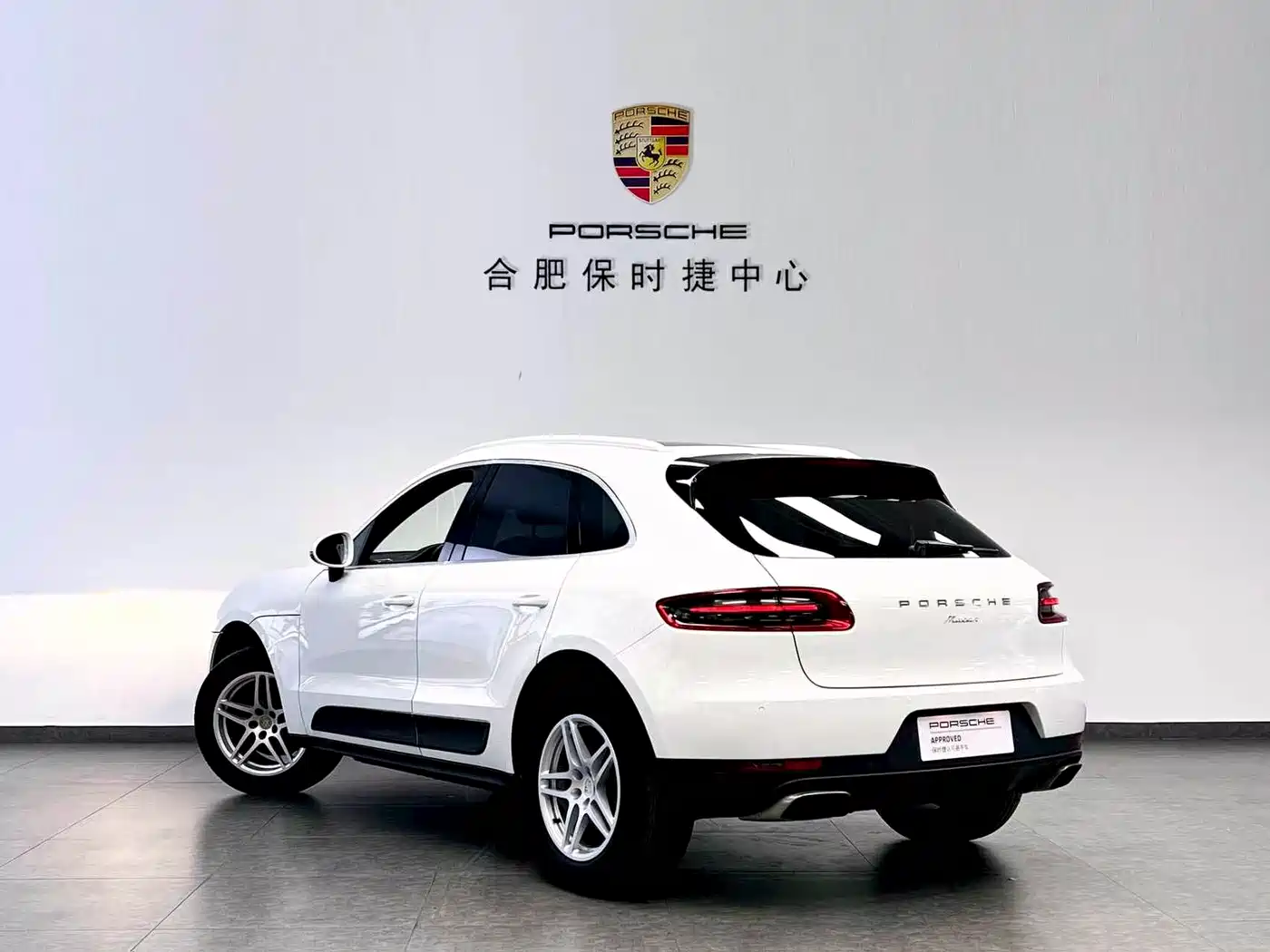 Porsche Macan 2017 Macan 2.0T фото 6
