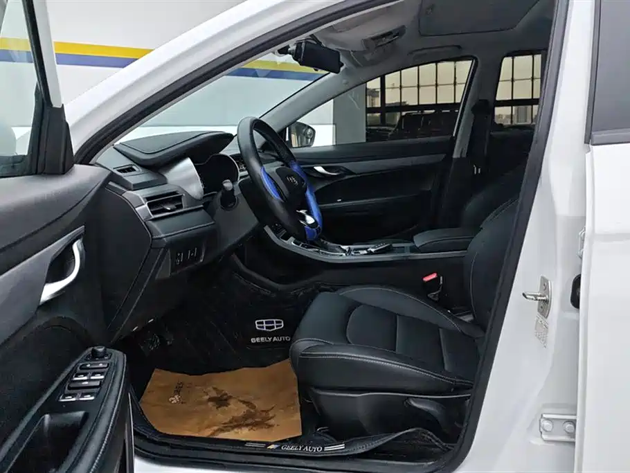 GEELY AUTOMOBILE EMGRAND