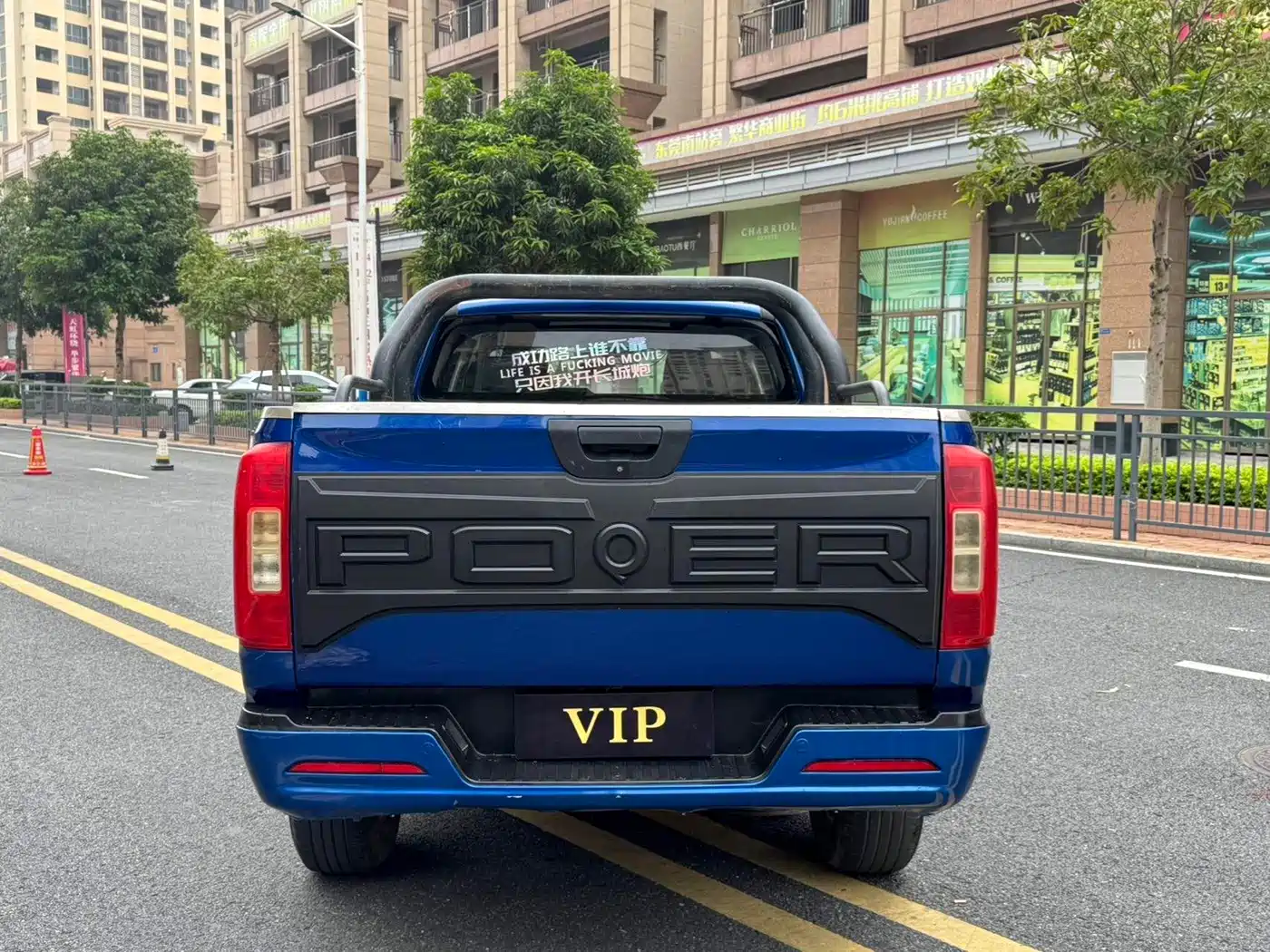 Great Wall Pao 2020 2019 2.0T Commercial Version Automatic Gasoline 2WD Elite Long Box GW4C20B