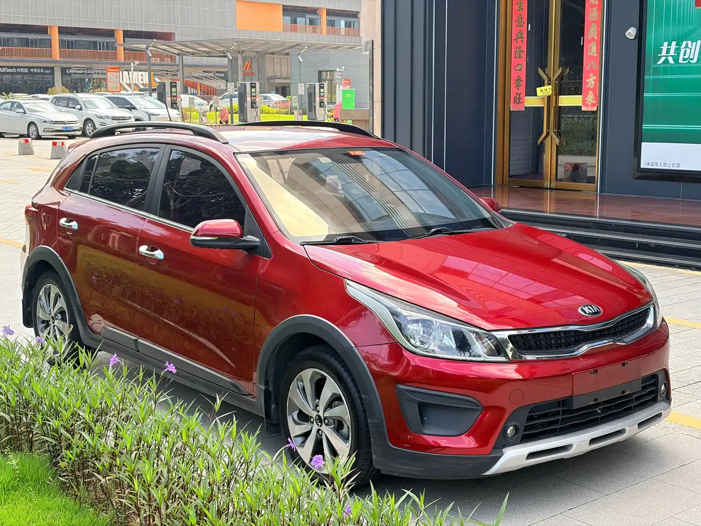Kia KX CROSS 2018 2017 1.4L AT GLS
