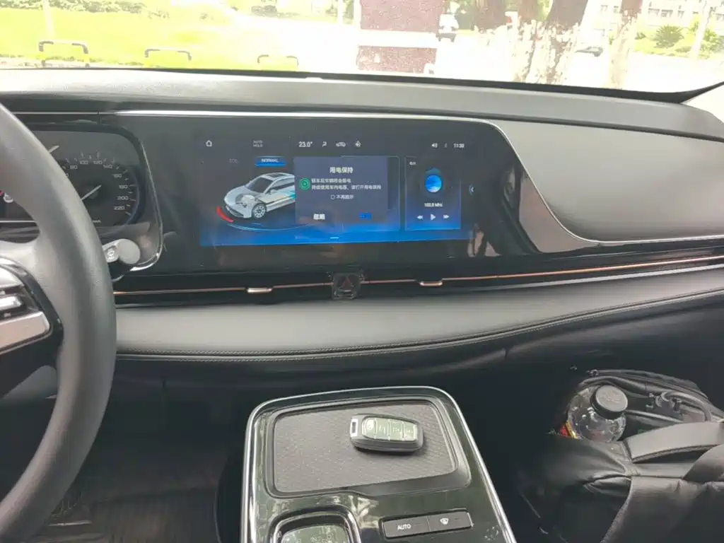 Aion S Plus 2024 2025 Mobility Edition 53.241kWh