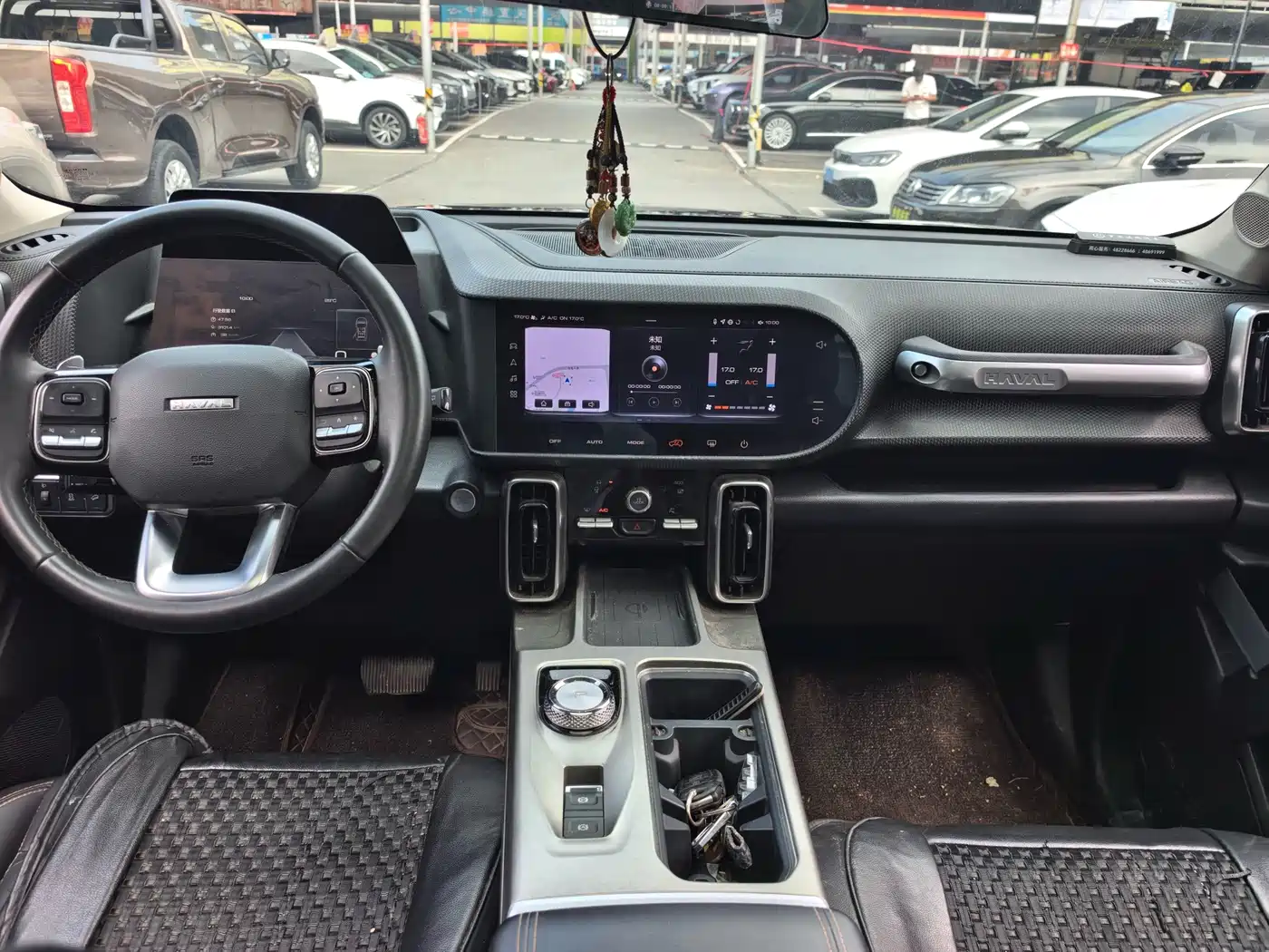 Haval Big Dog 2025 2024 1.5T DCT Border Collie Edition