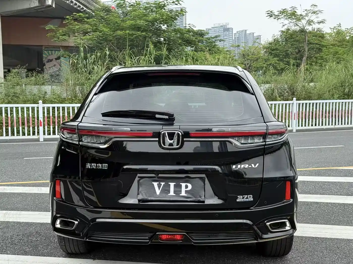 Honda UR-V 2023 2020 370TURBO 2WD Premium Elegance Edition