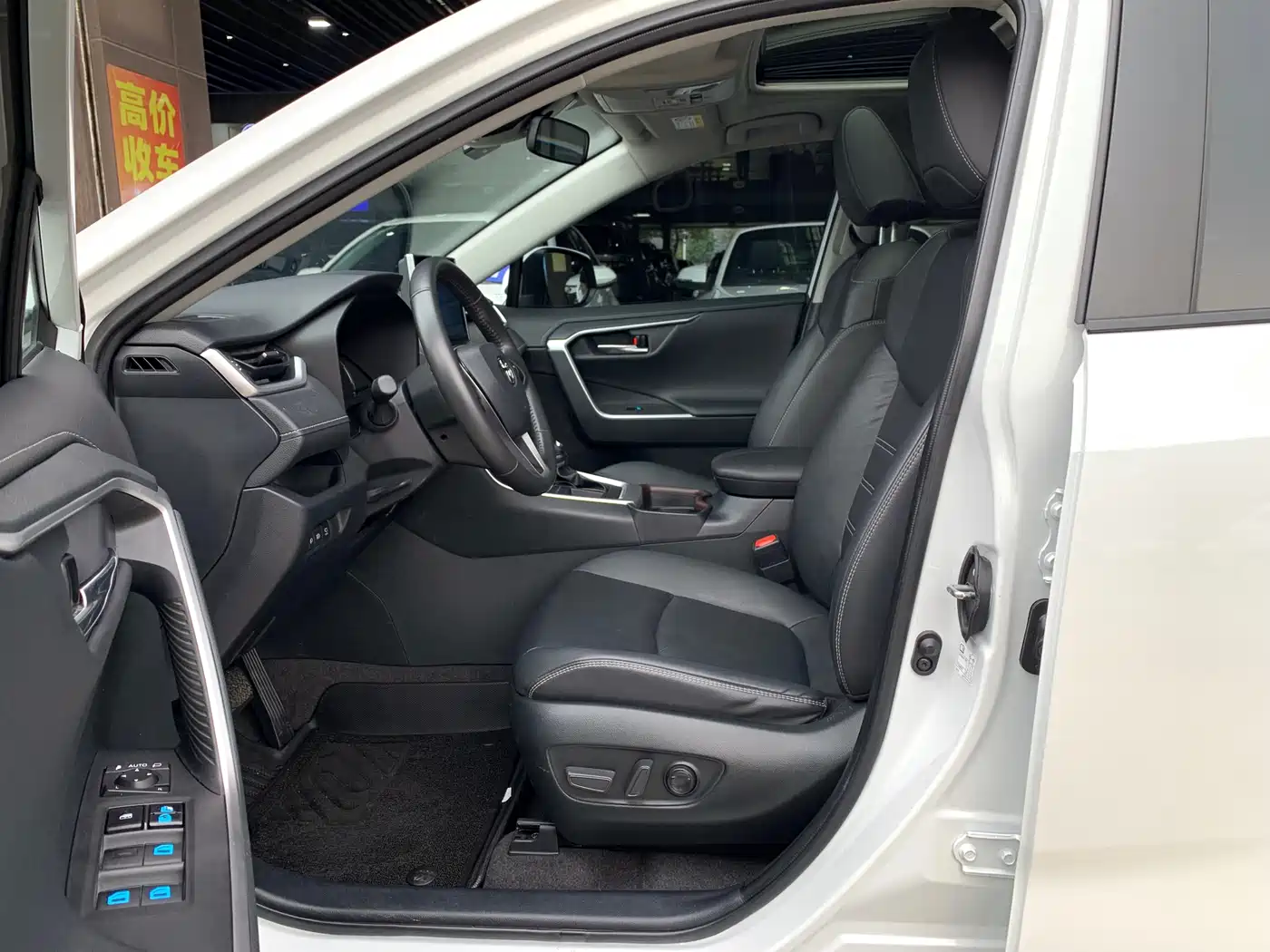 Toyota RAV4 Rongfang 2022 2.0L CVT 2WD Trend Plus Edition фото 9