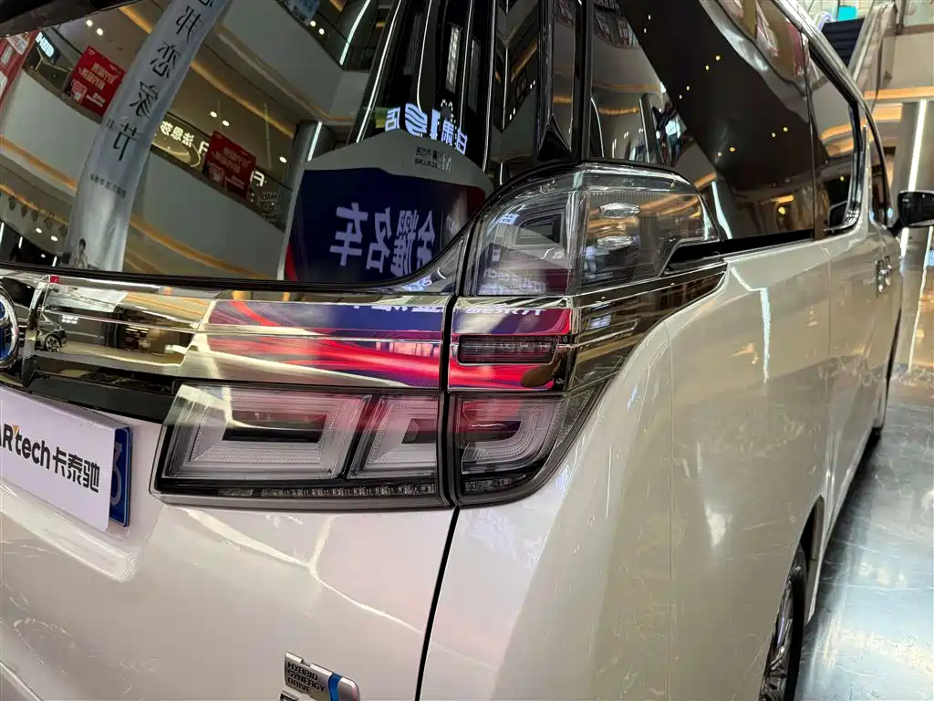 Toyota Vellfire 2021 Crown Hybrid 2.5L HV Premium Edition фото 7