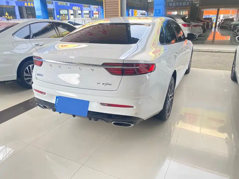 GEELY AUTOMOBILE XINGRUI
