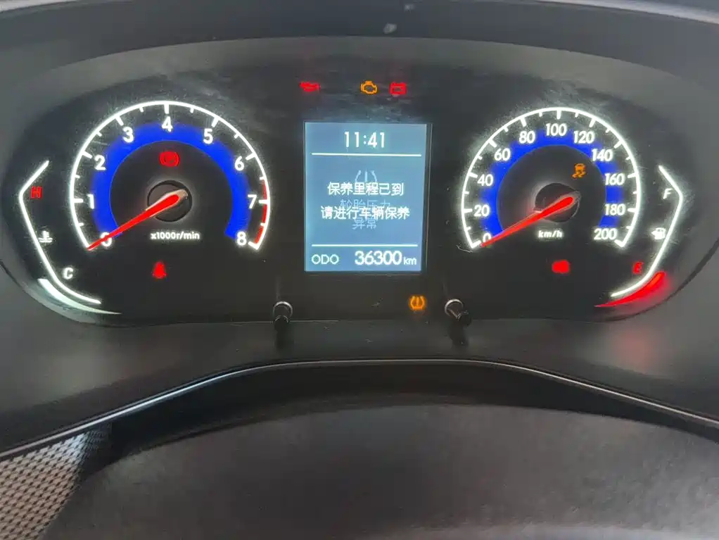 BAIC Beijing X3 2019 2019 1.5T Manual Glory Edition