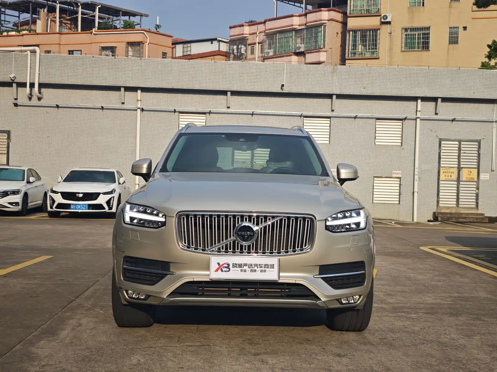 Фото 2 - Volvo XC90