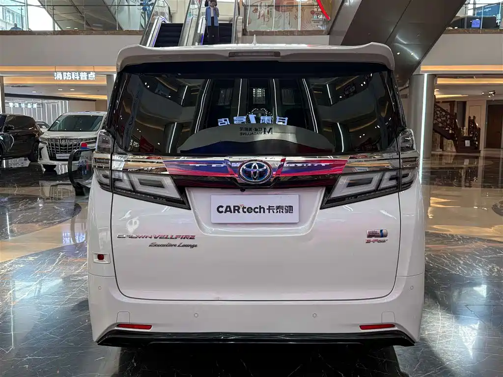 Toyota Vellfire 2021 Crown Hybrid 2.5L HV Premium Edition фото 5