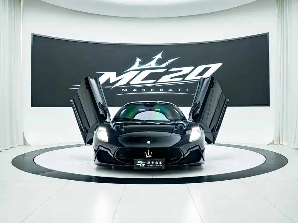 2022 Maserati MC20
