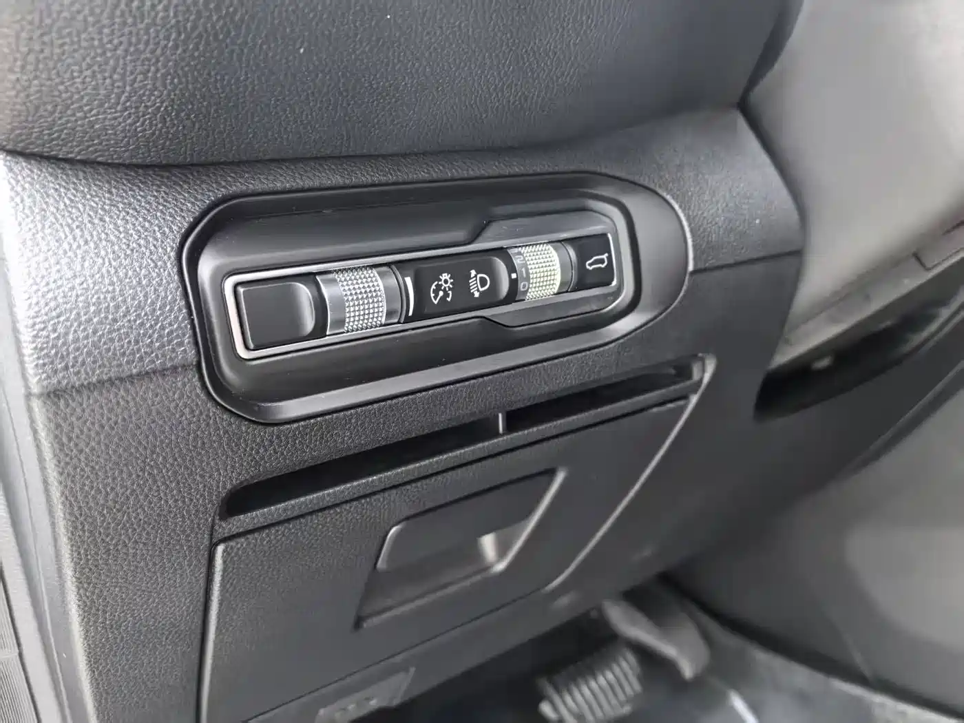 GEELY AUTOMOBILE HAOYUE L