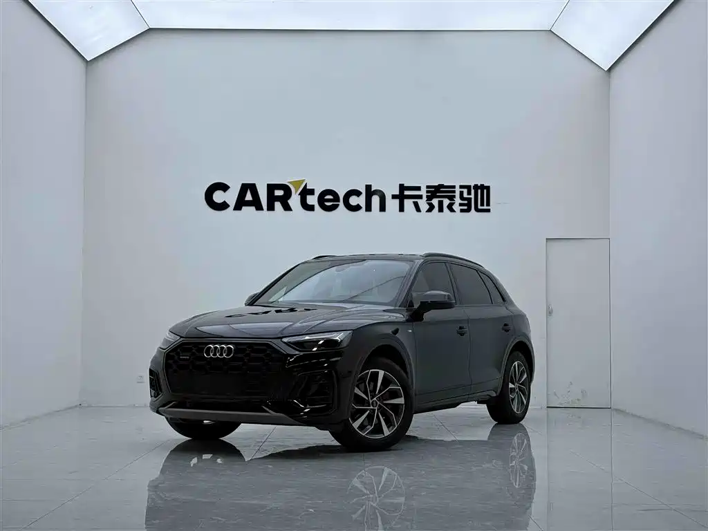 Audi Q5L 2024 Model 40 TFSI Luxury Dynamic
