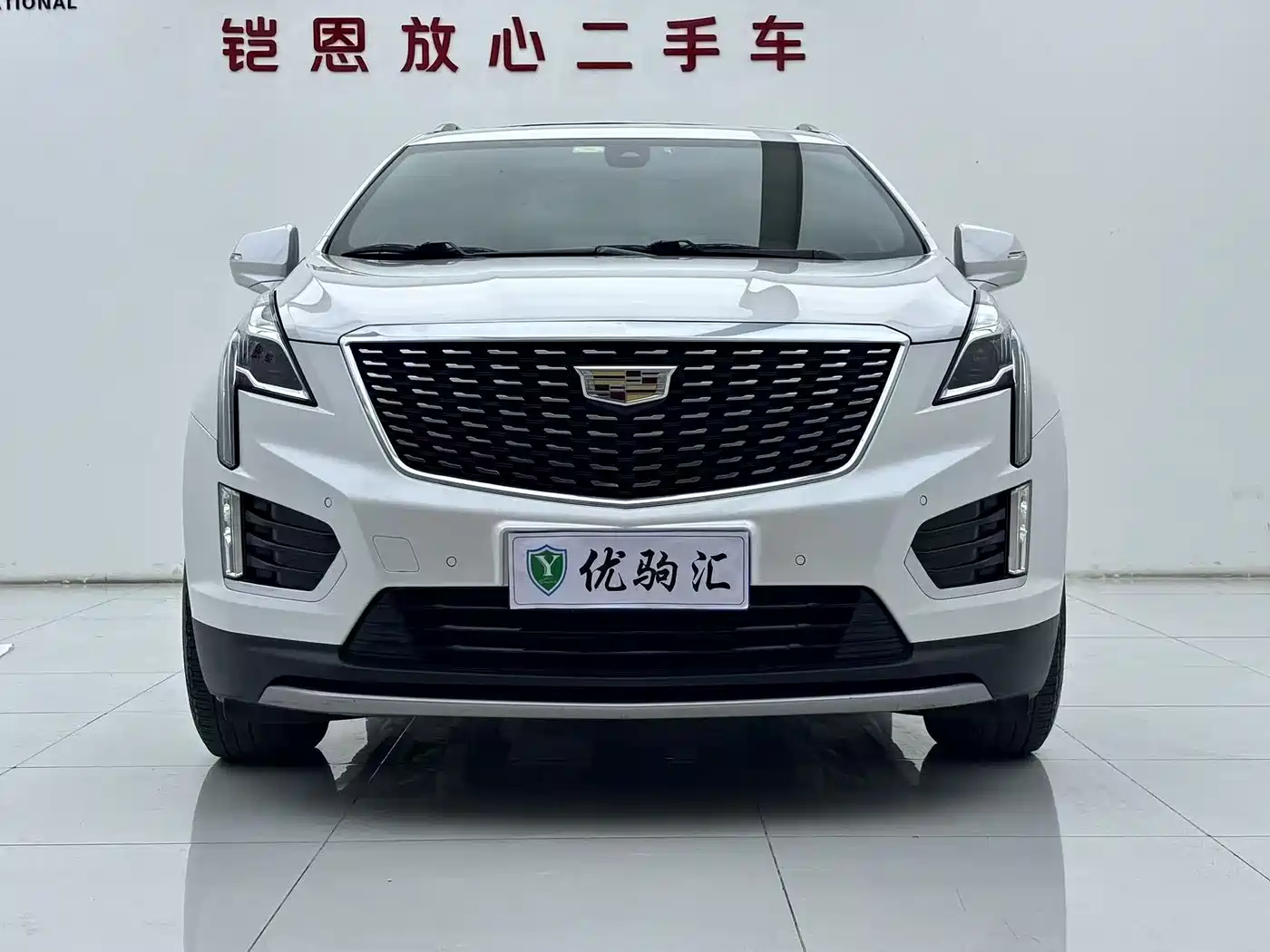 Cadillac XT5 2020 28T Luxury Model фото 3