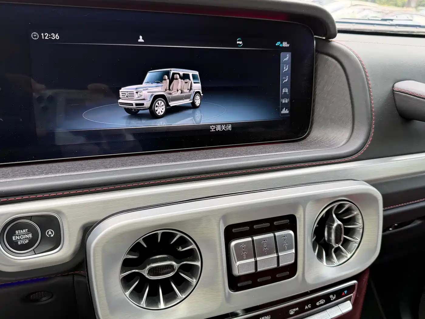 Mercedes-Benz G-Class 2022 G 500 фото 12