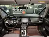 Фото 9 - Honda Fit