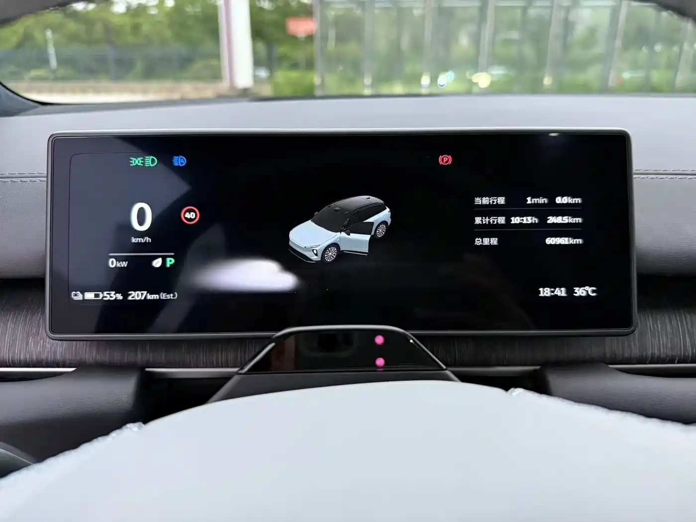 NIO ES6 2023 2023 75kWh