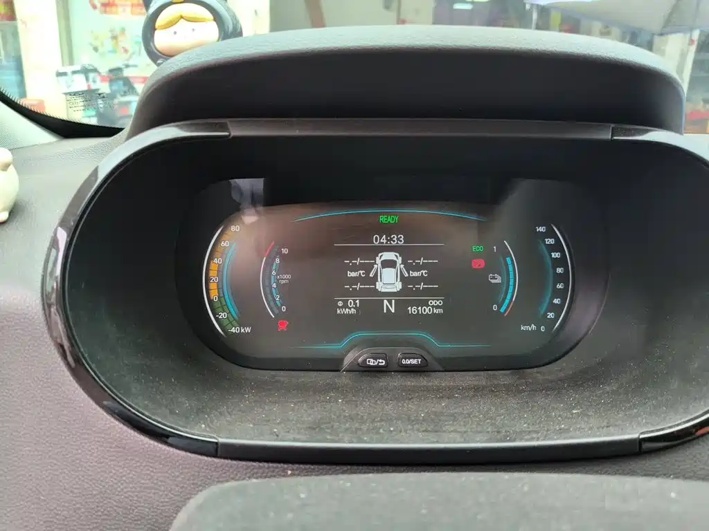QQ New Energy Little Ant 2023 2022 Sweet Pink Half Sugar Edition LFP 29.2kWh 30kW 301km