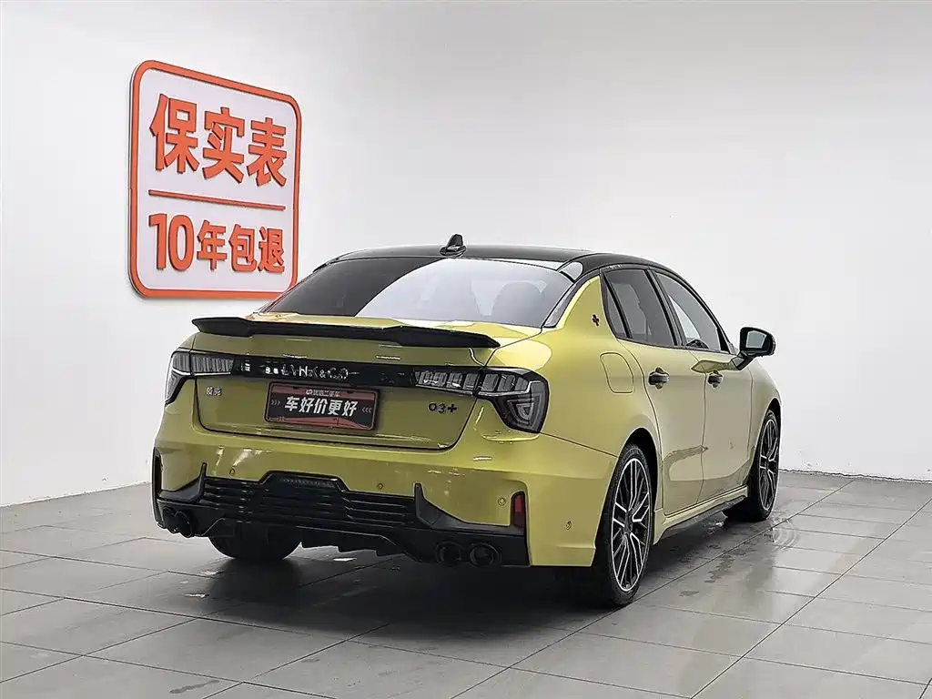 Lynk & Co 03 2021 03+ 2.0TD Auto Wind Rider Edition фото 2