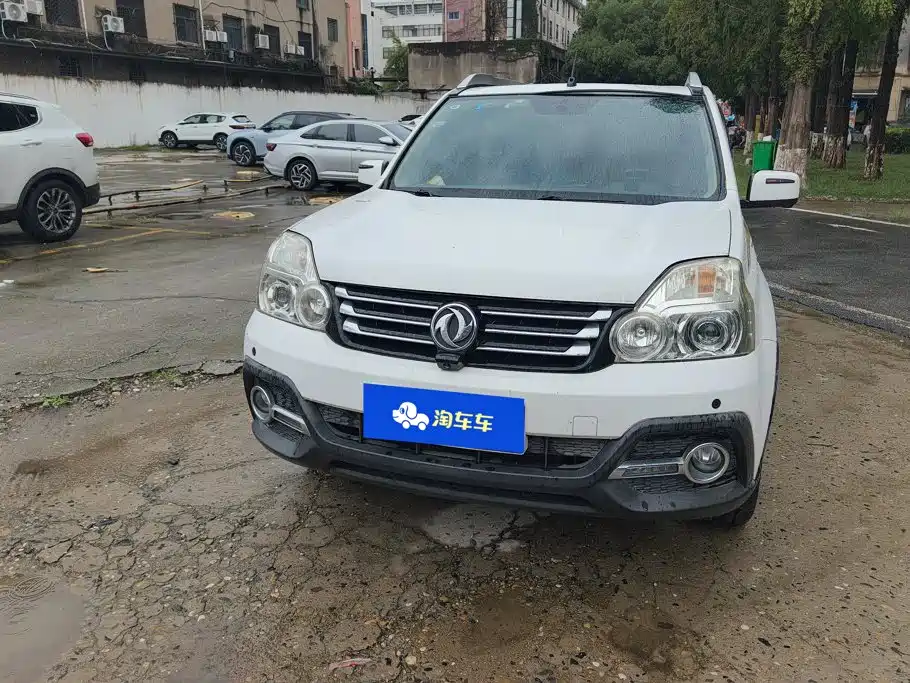 Dongfeng Fengdu MX6 2016 2016 2.0L CVT 4WD Dream