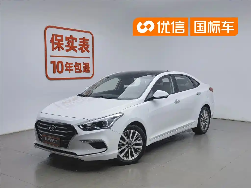 Hyundai Mistra 2019 1.8L Auto Smart GLS China VI