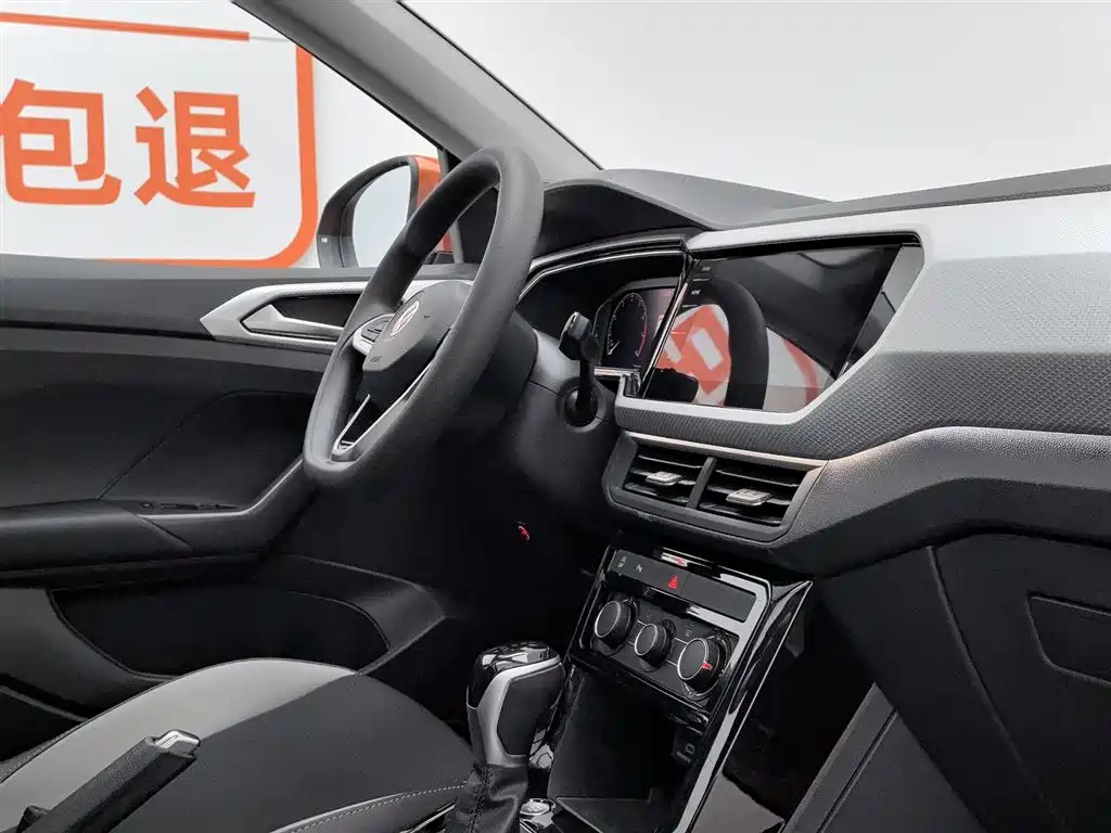Volkswagen Tanying 2021 1.5L Automatic Smart Connect Edition фото 22