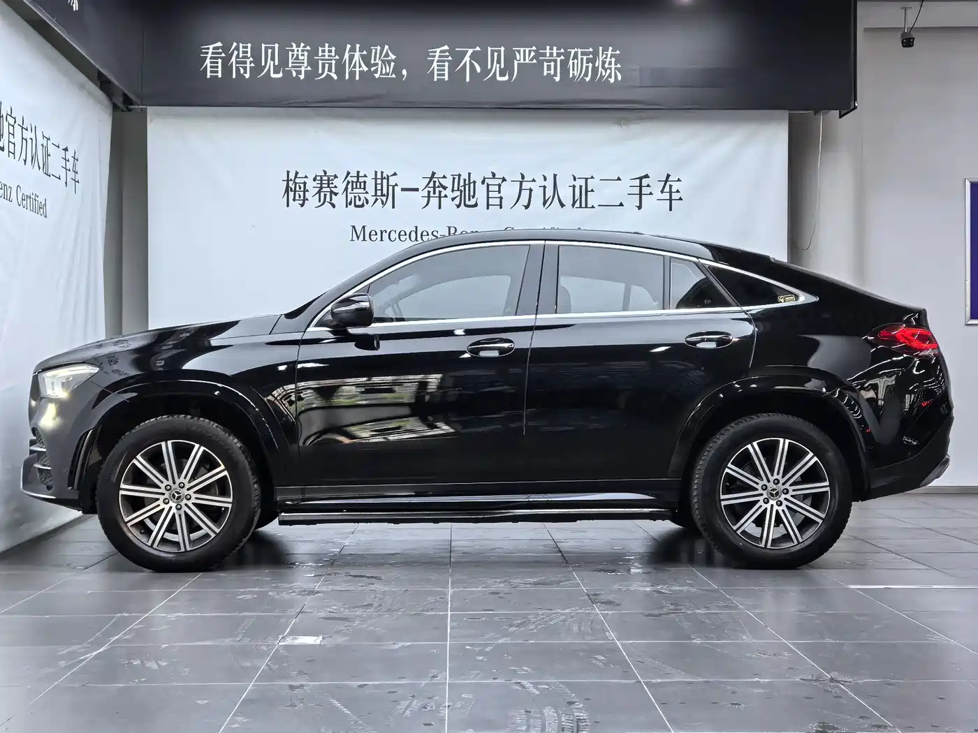 Mercedes-Benz GLE Coupe 2022 2022 GLE 350 4MATIC Coupe SUV Fashion