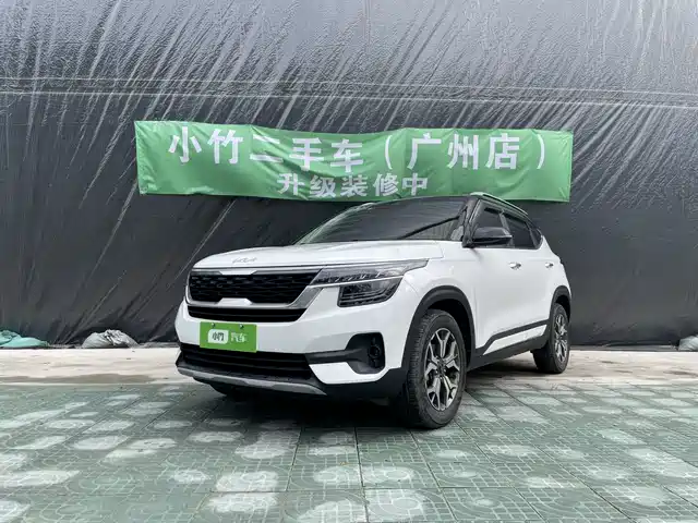 KIA KX3 PROUD RUN