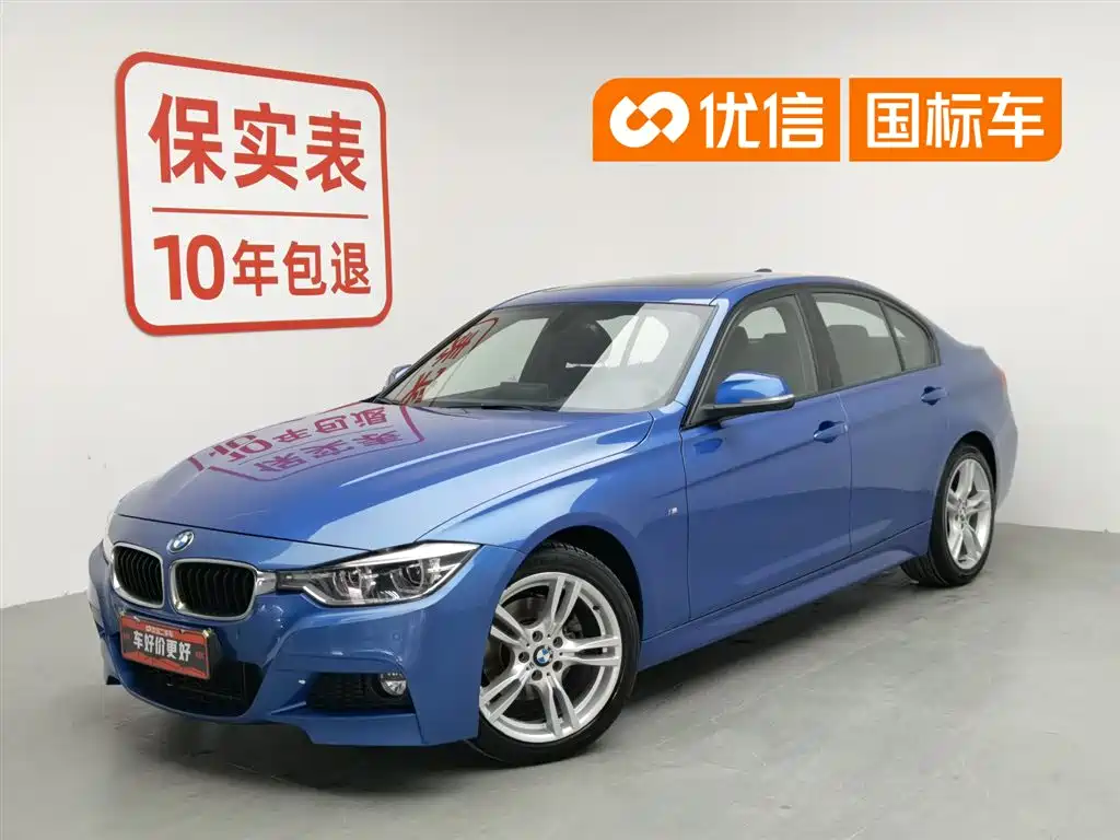 BMW 3 Series 2017 320i M Sport