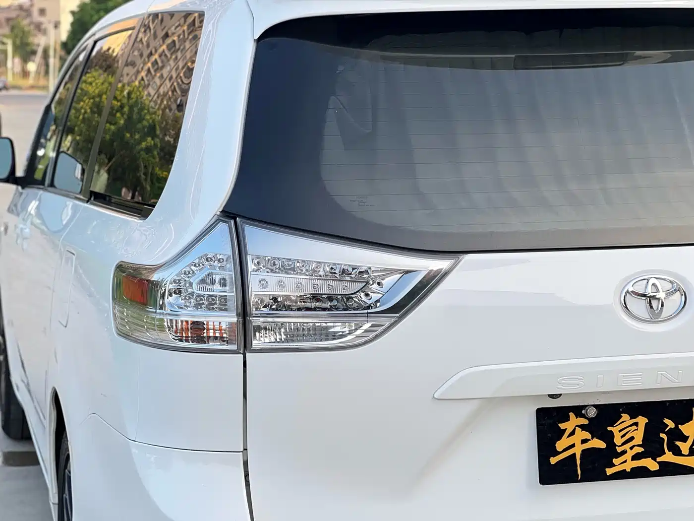 Toyota Sienna 2015 3.5L 2WD LE фото 6