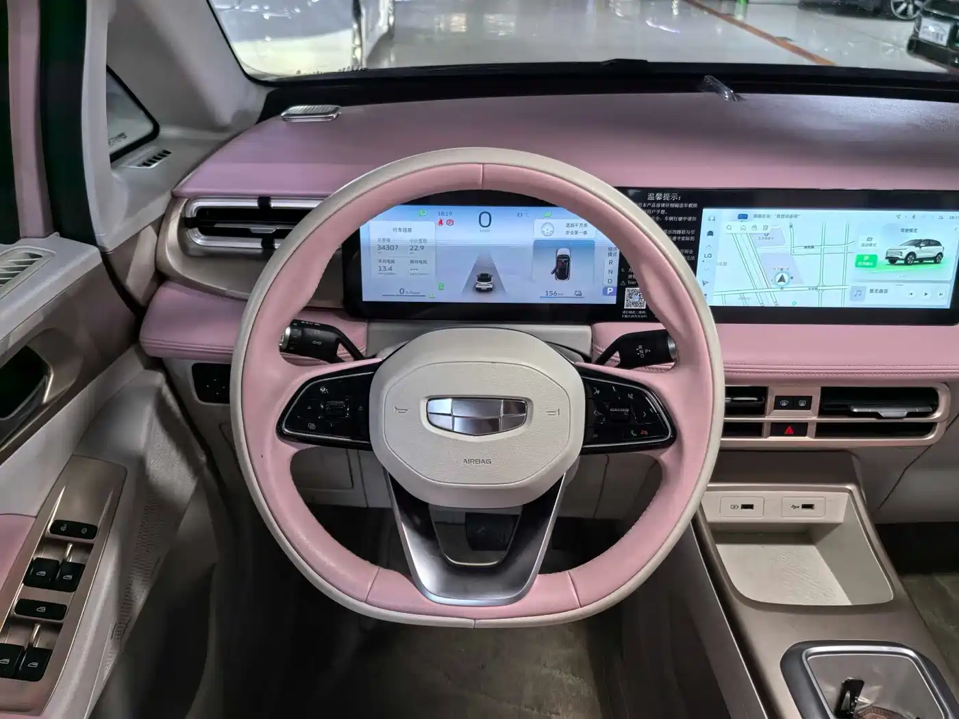 Фото 7 - Geely Geometry E Firefly