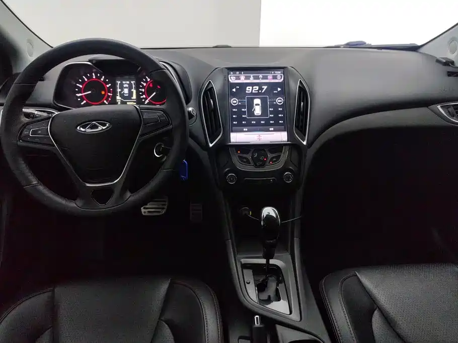 Chery Arrizo 5 2016 2016 1.5L CVT Trend Leader