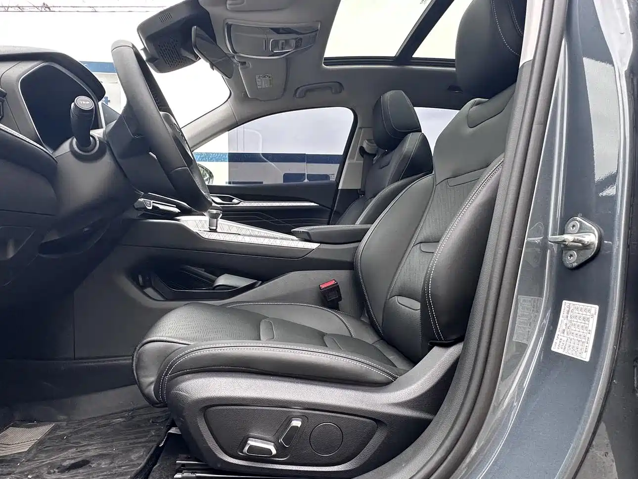 GEELY AUTOMOBILE XINGRUI