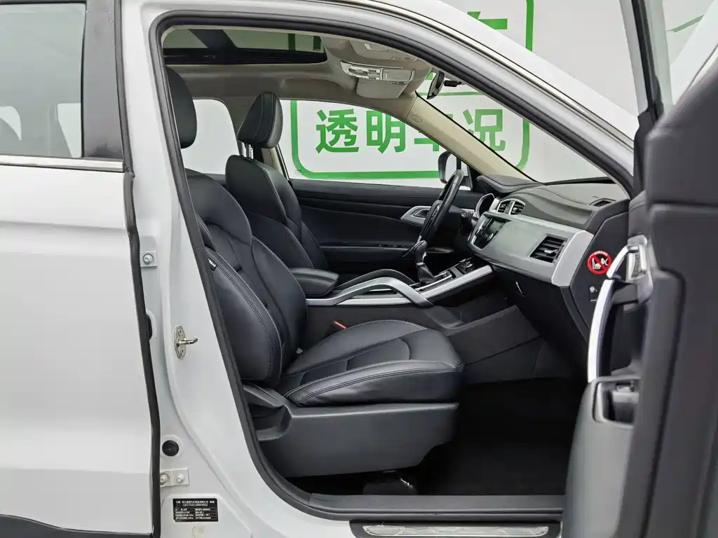 Фото 23 - Geely Boyue