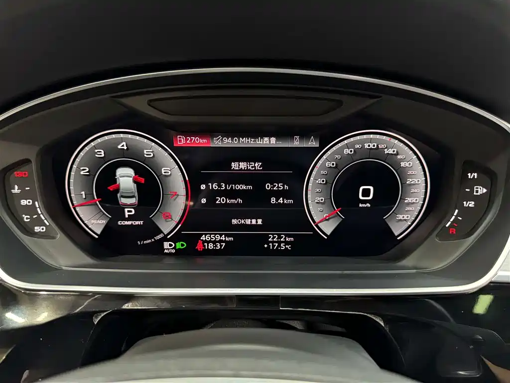 Audi A8 2023 A8L 50 TFSI quattro Exclusive фото 14